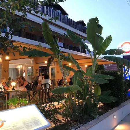 Lägenhetshotell Piccadilly Alykes (Zakynthos)