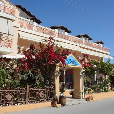 Lägenhetshotell Piccadilly Alykes (Zakynthos)