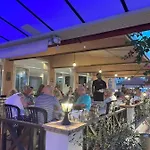 Apart-hotel Piccadilly Alykes (Zakynthos)