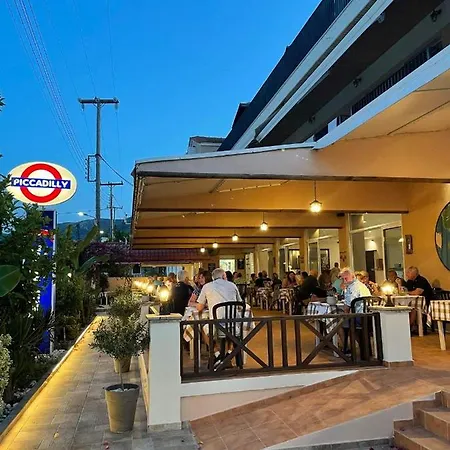 Ξενοδοχείο με διαμερίσματα Piccadilly